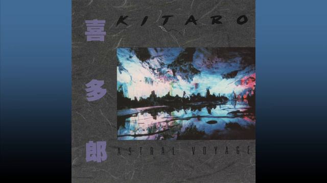 Kitaro - Beat