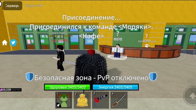 2 часть. если первую не посмотрели можете смотреть или нет вас не просят. смотреть онлайн