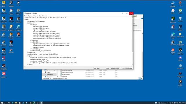 ?КАК ПРОВЕРИТЬ МОДЫ НА ОШИБКИ В ИГРЕ FARMING SIMULATOR ? смотреть онлайн