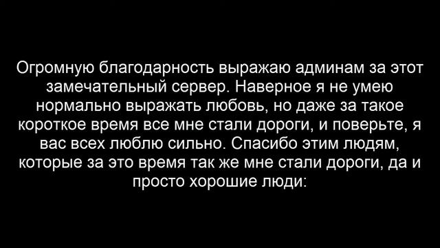 Сопливое видео/оправдываюсь/слабонервным не смотреть/ я устала../ (возьмите с собой платочки(нет)) смотреть онлайн