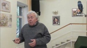 Предсказания о всаднике на Белом коне