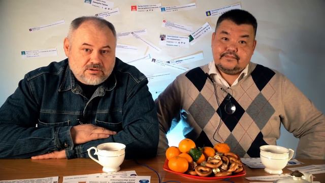 С новым годом или Кто сидит справа? смотреть онлайн