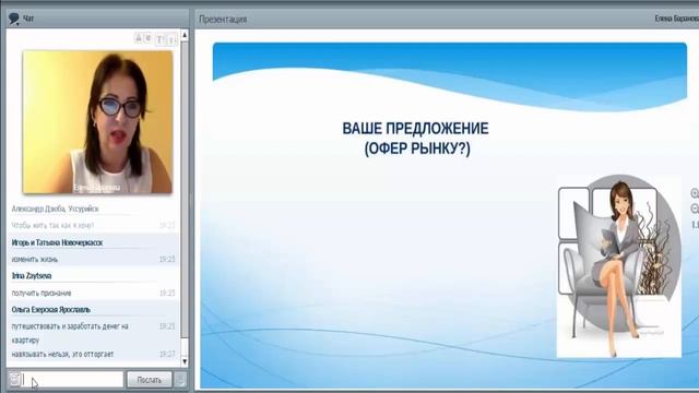 INSTAGRAM Как развивать бизнес в соц.сетях! Урок 1 смотреть онлайн