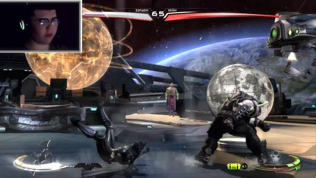 Injustice gods among us : Batmanda qoqamiz #1 . смотреть онлайн