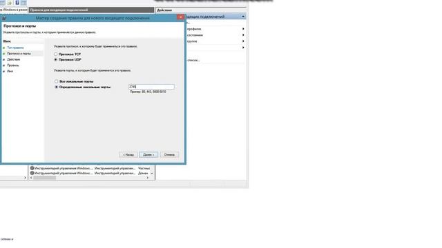 Connection failed after 4 retries как исправить смотреть онлайн