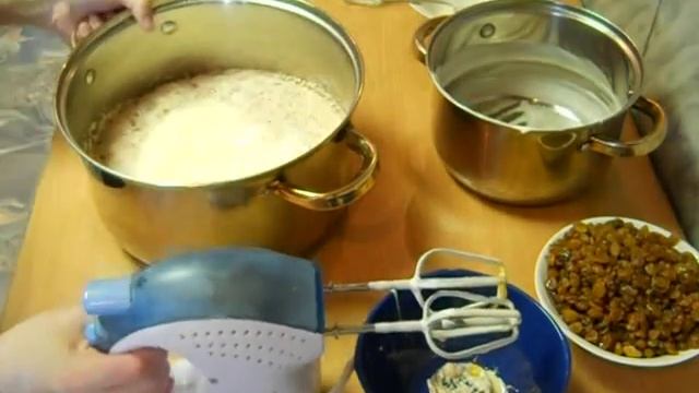 Пирог с корицей. Рецепт смотреть онлайн