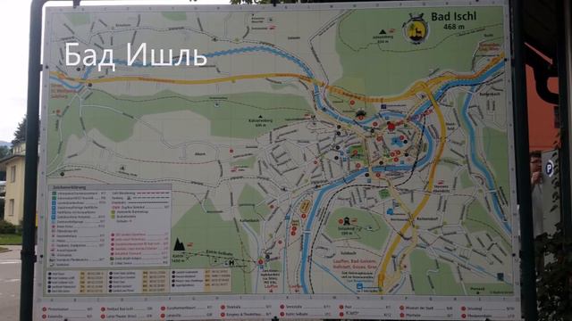 АЛЬПЫ и Зальцкаммергут / АВСТРИЯ (2019). PHOTO/VIDEO смотреть онлайн