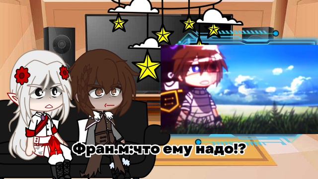 Реакция на !АВ! Лололошку | голос времени;Ашра,Сан-Фран | |2х| смотреть онлайн
