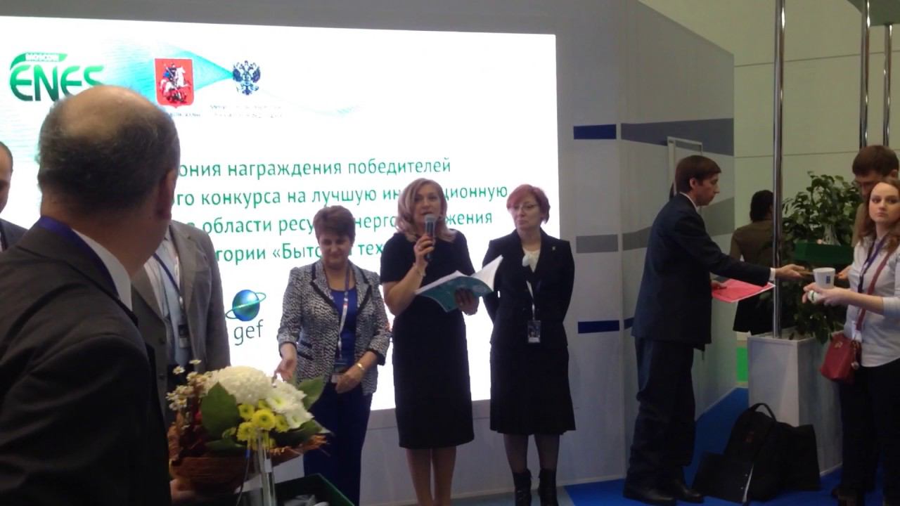 Церемония награждения победителя ENES  2016