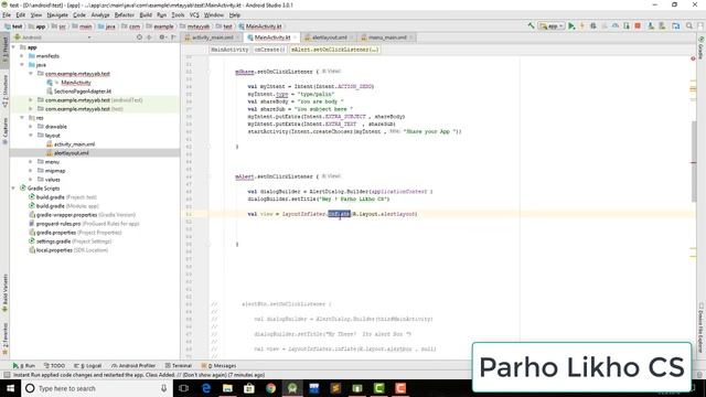 Android studio Kotlin Tutorials Alert Box With EditText button смотреть онлайн