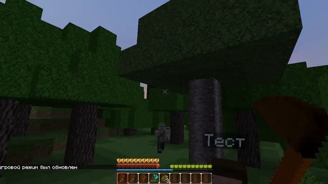 [Гайд] Настройка фракций Custom NPC смотреть онлайн