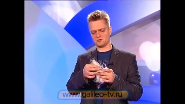 История Казахстана: Жизнь древнейших людей, урок 2 смотреть онлайн