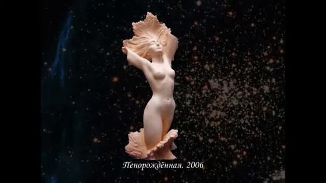Слайд-фильм Алексея Леонова. Вестники.Часть 2. Alexey Leonov. Slide film. Heralds. Part 2. смотреть онлайн