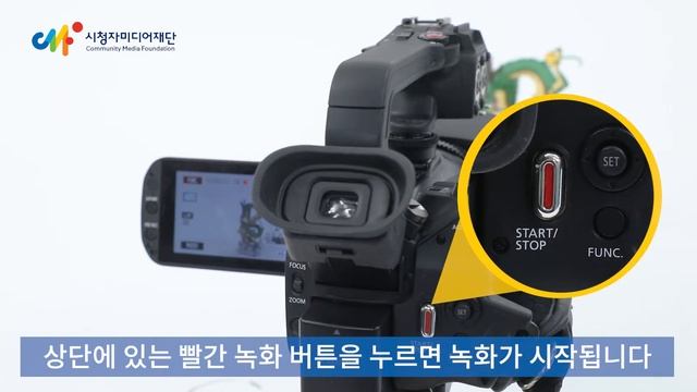 캐논 XA30 카메라 사용안내 смотреть онлайн