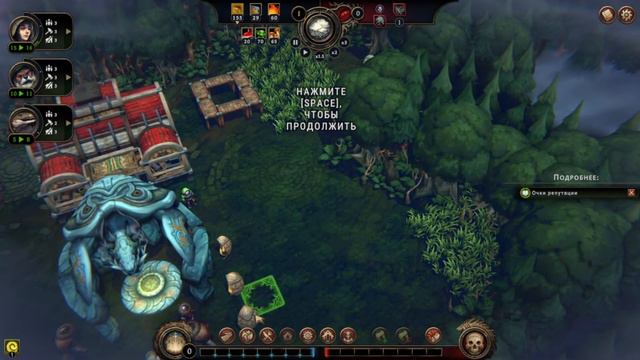 Against the Storm ➤ #1 ➤ Под надзором королевы смотреть онлайн