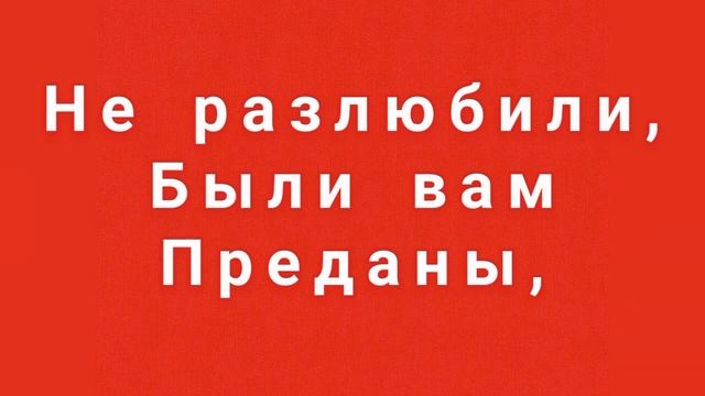 МОЩНЫЙ РИТУАЛ НА ВОЗВРАТ ЛЮБИМОГО. смотреть онлайн