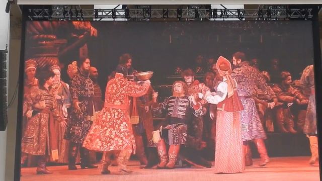 Опера "Царская невеста" (01.07.16) - фрагмент плясовая смотреть онлайн