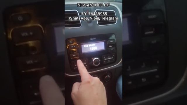 Код магнитолы Рено Сандеро 2020г по ВИН коду БЕЗ СНЯТИЯ МАГНИТОЛЫ (отзыв для сайта nissancode.ru) смотреть онлайн