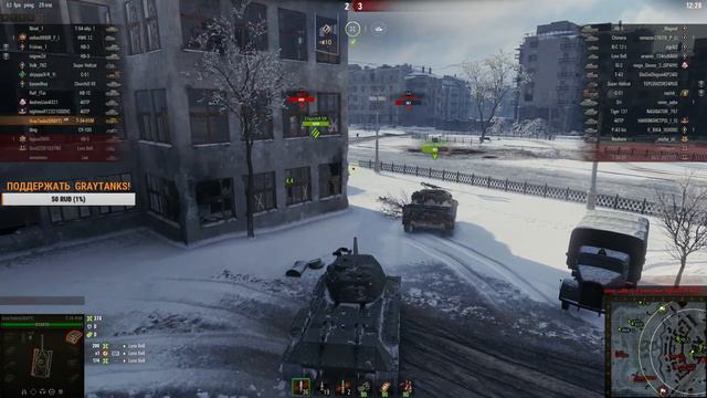 0003 Как лучше играть в WOT на Т 34 85М Харьков смотреть онлайн