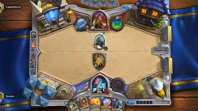 Hearthstone Маг Рога кто победит? смотреть онлайн