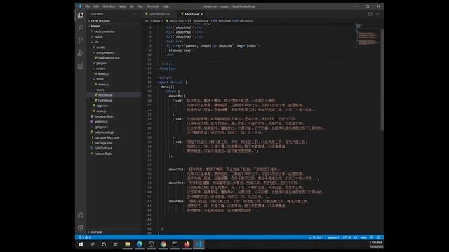 Vue.js 框架的網站建構:（5）使用 Vuetify. Vue Add Vuetify. Vuetify provides a grid system and many UI component смотреть онлайн