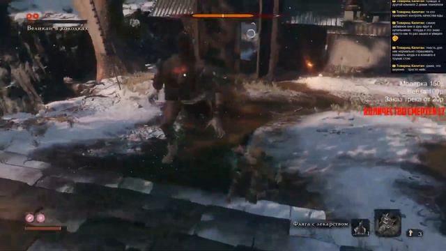 ЧЕСТНЫЙ ОБЗОР Слишком усложненная и унылая Sekiro Shadows Die Twice Мнение фана Дарка смотреть онлайн