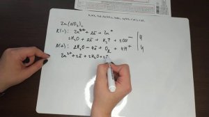 Электролиз. Как составлять уравнения электролиза водных растворов солей.