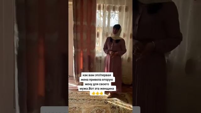 Привела мужу вторую жену смотреть онлайн
