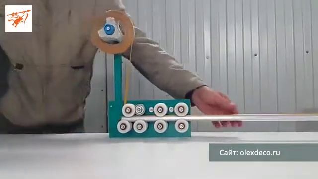 Устройство для оклеивания трубы скотчем смотреть онлайн