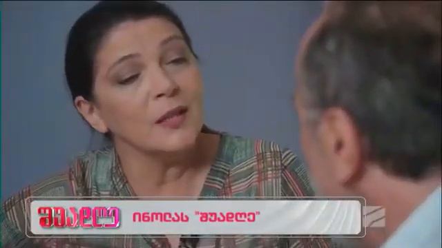 ია შუღლიაშვილი & მერაბ ნინიძე - "ყვაოდა ნუში" Ia Shugliashvili & Merab Ninidze - "kvaoda Nushi" смотреть онлайн