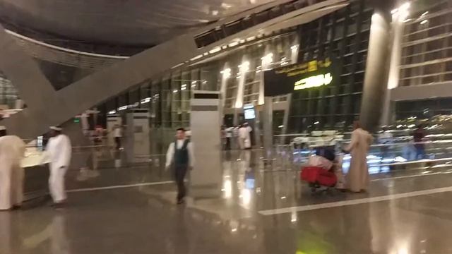 Qatar Hamad International Airport Outdoor