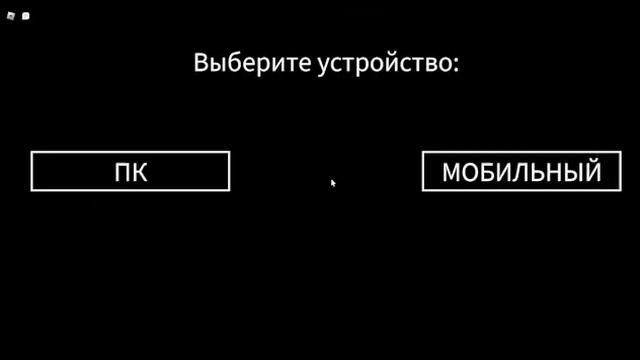 фнуфыч в роблокс 1000-7 смертей смотреть онлайн