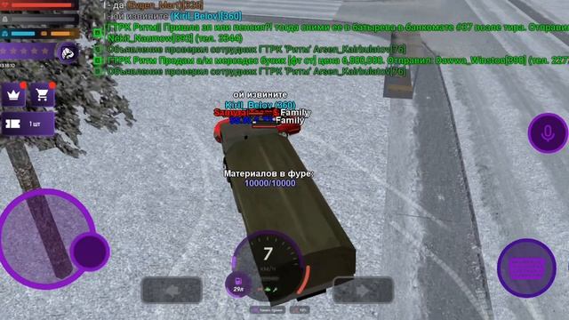 ПОЛУЧИЛ ВОЕННЫЙ БИЛЕТ! 24 ЧАСА в АРМИИ на Матрешка РП (crmp Mobile)