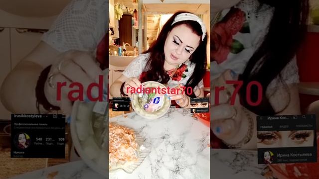 31 декабря 2021 г. (4) смотреть онлайн