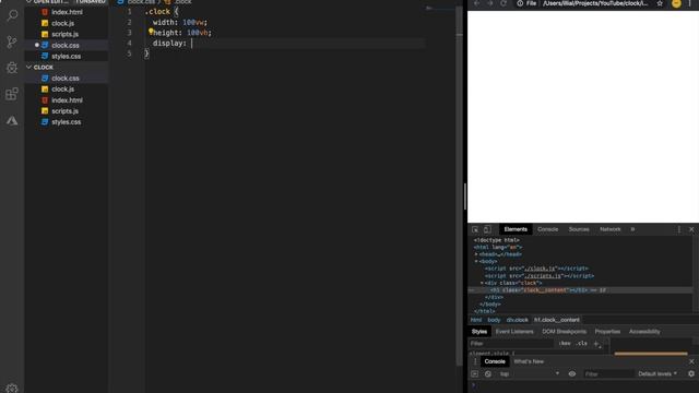 JavaScript урок: cоздаем часы за 30 минут (1 часть) смотреть онлайн