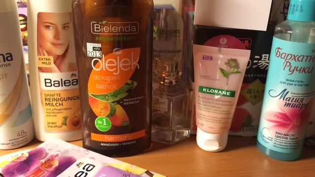 ПУСТЫЕ БАНОЧКИ / Jo Malone, Benefit, Balea смотреть онлайн