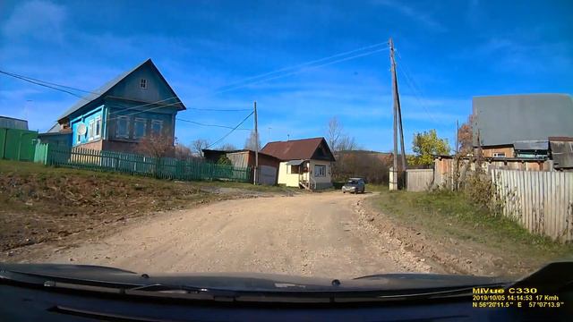 Пермский кр село Петропавловск 02 2019 10 05 смотреть онлайн