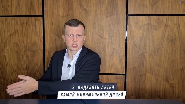 Как продать квартиру с материнским капиталом? смотреть онлайн