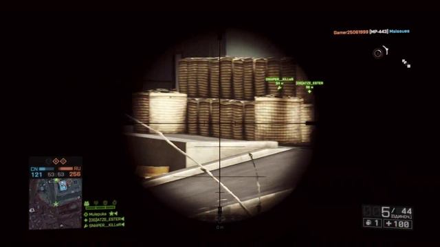 Battlefield 4 PS 4 (NextGen) Online #10 (с русскими комментариями) (6).mp4 смотреть онлайн