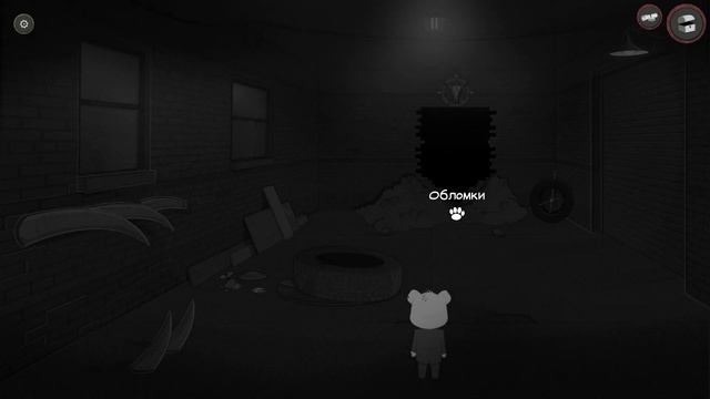 МНОГО БОЛТОВНИ #5 Bear With Me Эпизод 2 и Начало 3 смотреть онлайн