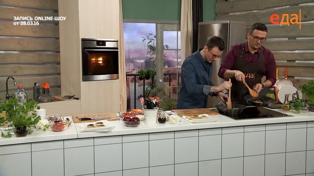 Кулинарное шоу Владимира Павлова «Сделай как я» с Максимом Студеновским смотреть онлайн
