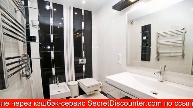 Обзор отеля Svetlana Deluxe в Сочи. Центр смотреть онлайн