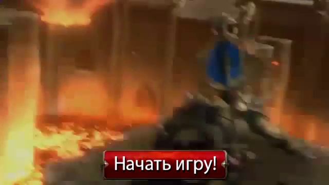 livegames ru многопользовательские онлайн игры - ИГРАТЬ в Panzar смотреть онлайн