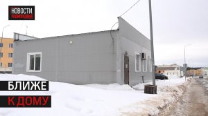 В деревне Чёрная откроют медицинские учреждения