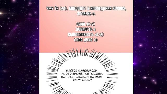 Неудачник Может Остановить Время И Сделать Все, Что Захочет смотреть онлайн