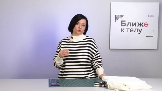 Модный джемпер. Трикотажный джемпер или свитшот с воротником на молнии. Обзор моделей и материалов. смотреть онлайн