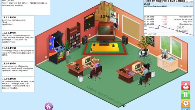 Прохождение GamersGoMakers [Часть 9] смотреть онлайн