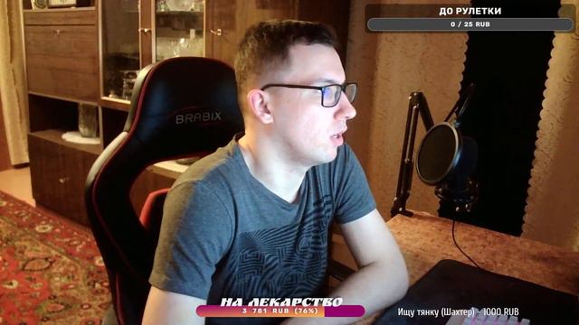 ЗАХОДИМ GTA SAMP ARIZONA CHRISTMAS смотреть онлайн