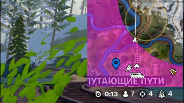 ЧЕРЕПАШИЙ ЛУТ ЧЕЛЛЕНДЖ  | Занял топ 1 ?