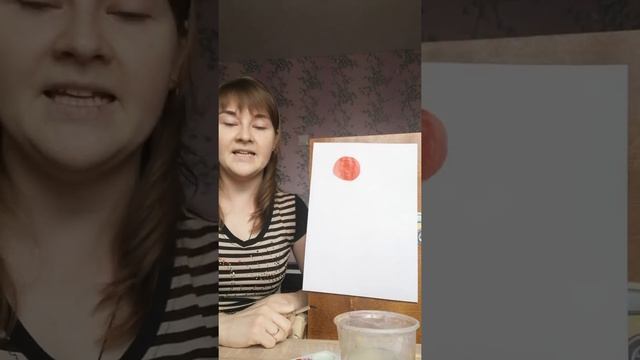 Рисование СВЕТОФОР смотреть онлайн